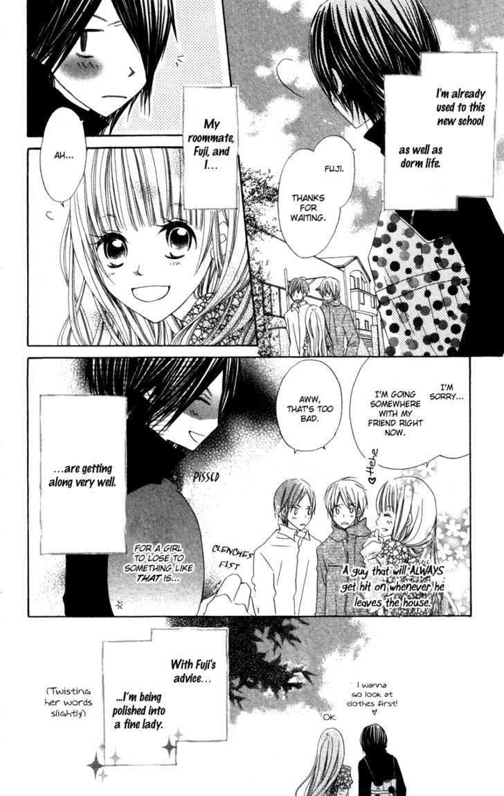 Kimi to Himitsu no Hanazono Chapter 3 page 43 - Chapter 3