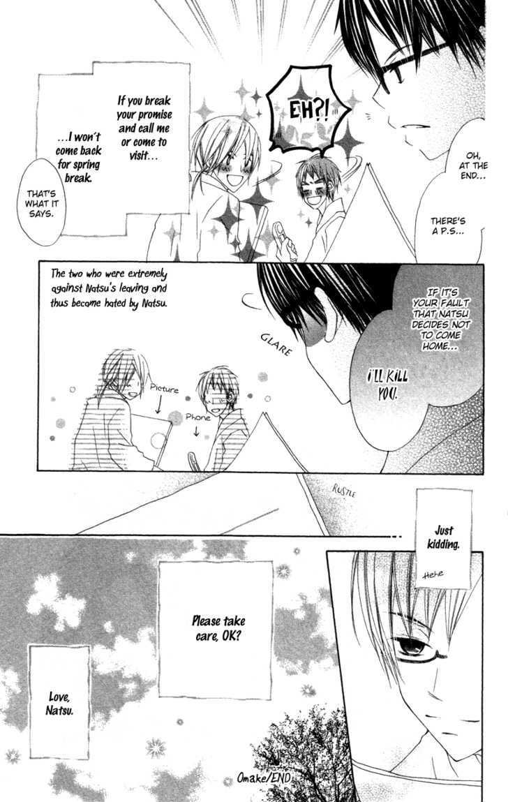 Kimi to Himitsu no Hanazono Chapter 3 page 46 - Chapter 3