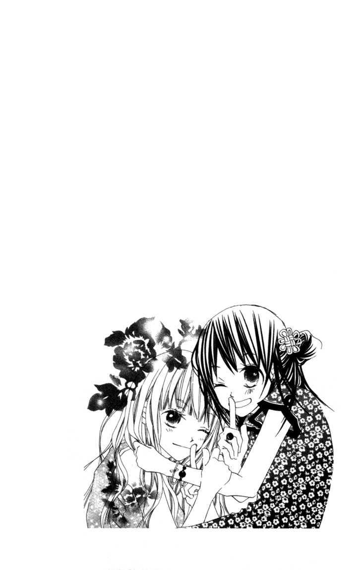 Kimi to Himitsu no Hanazono Chapter 3 page 47 - Chapter 3