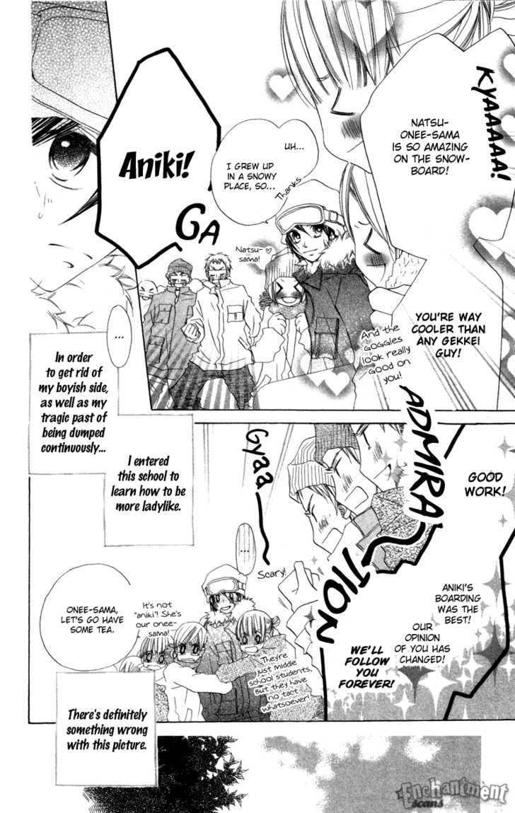 Kimi to Himitsu no Hanazono Chapter 3 page 5 - Chapter 3