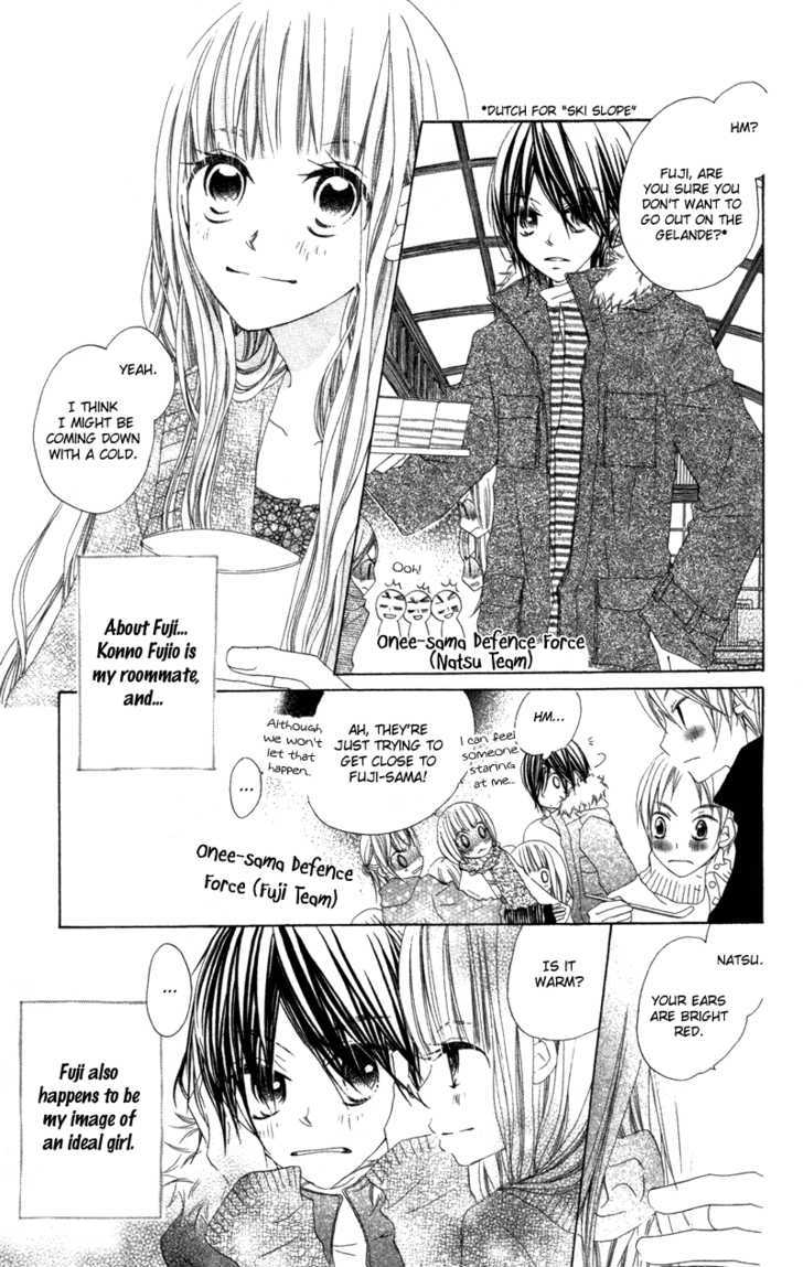 Kimi to Himitsu no Hanazono Chapter 3 page 6 - Chapter 3