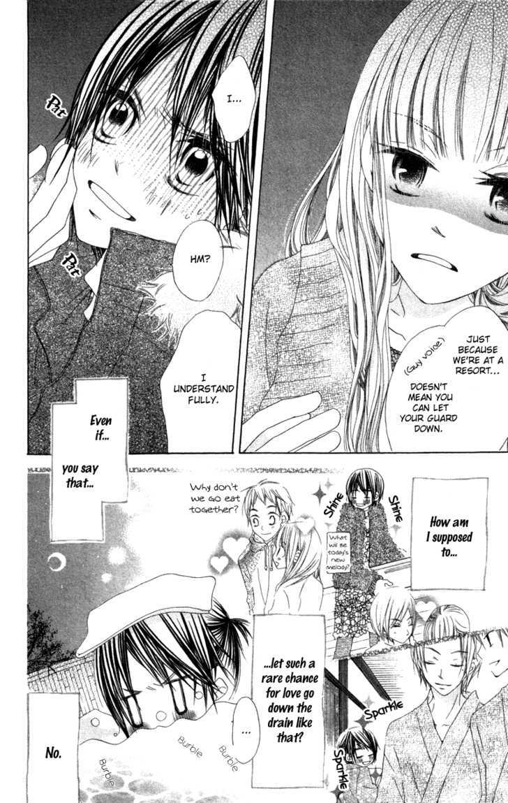 Kimi to Himitsu no Hanazono Chapter 3 page 8 - Chapter 3
