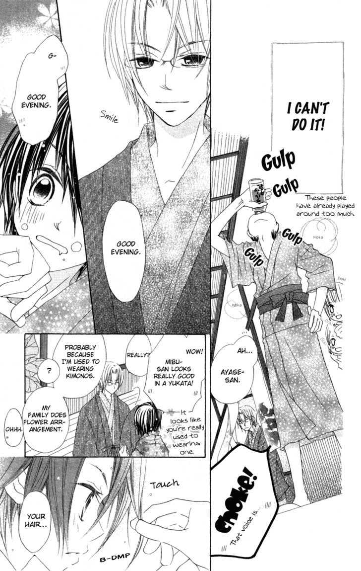 Kimi to Himitsu no Hanazono Chapter 3 page 9 - Chapter 3