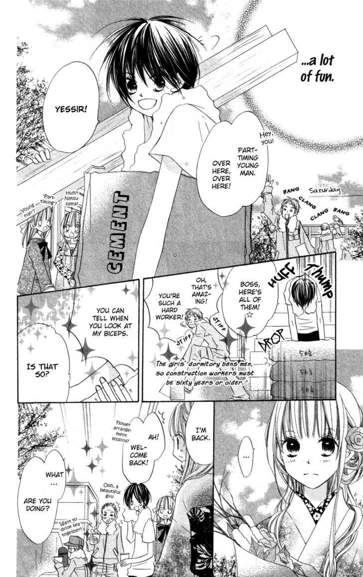 Kimi to Himitsu no Hanazono Chapter 4 page 12 - Chapter 4