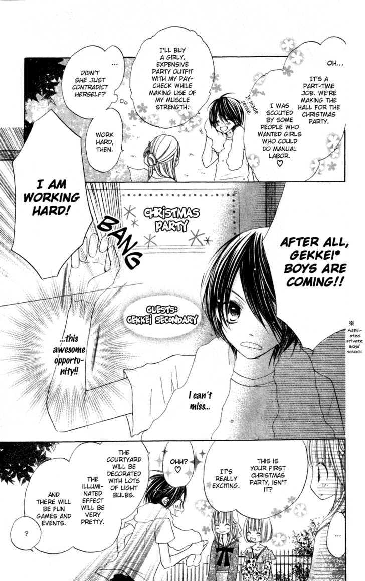 Kimi to Himitsu no Hanazono Chapter 4 page 13 - Chapter 4