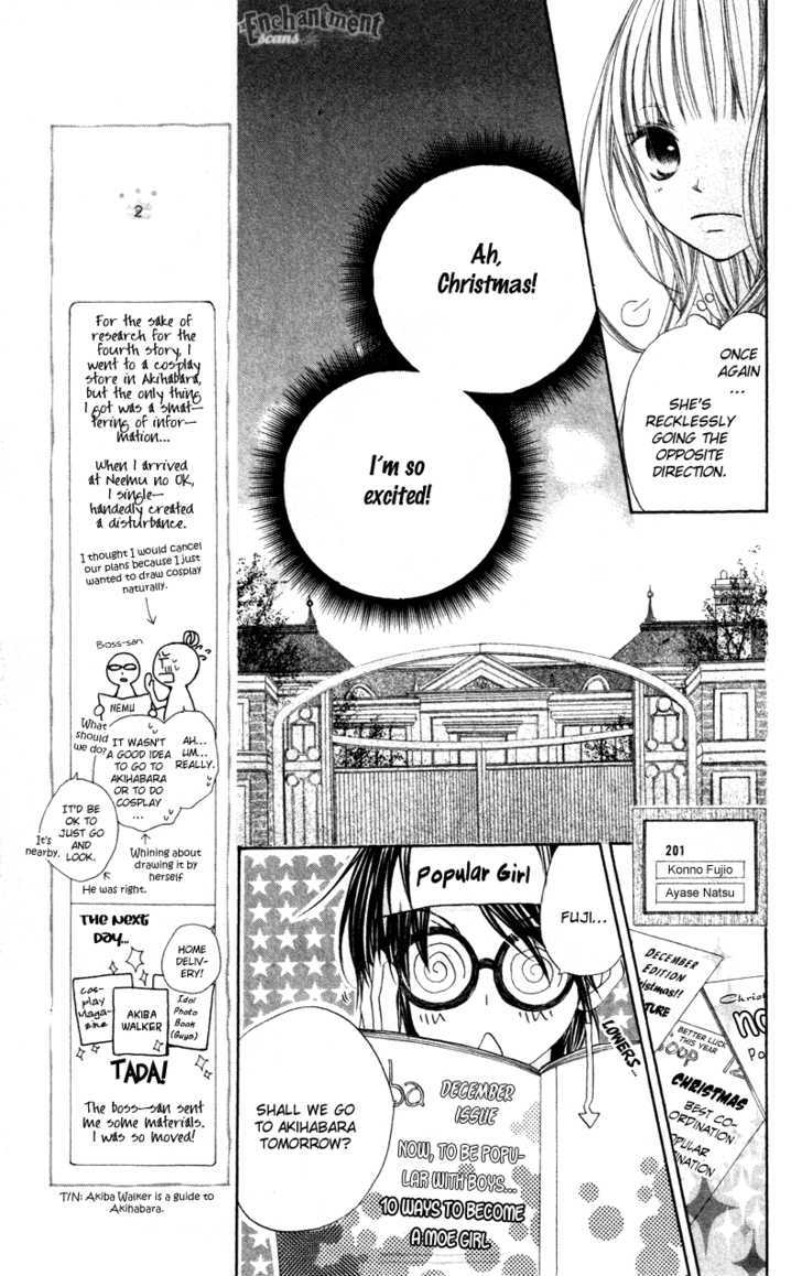Kimi to Himitsu no Hanazono Chapter 4 page 14 - Chapter 4