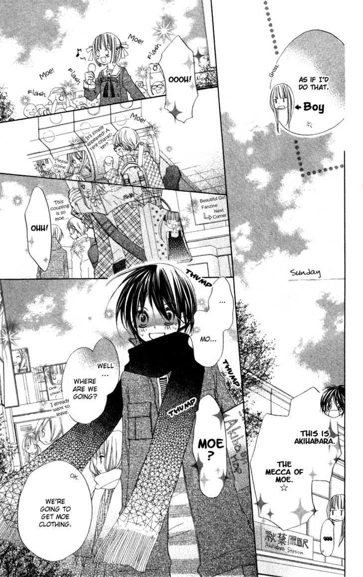 Kimi to Himitsu no Hanazono Chapter 4 page 16 - Chapter 4
