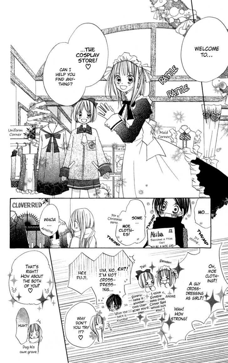 Kimi to Himitsu no Hanazono Chapter 4 page 17 - Chapter 4