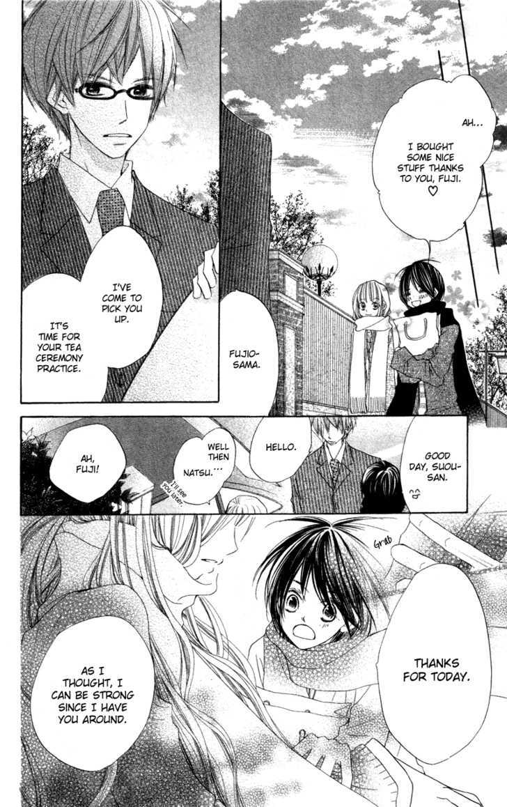 Kimi to Himitsu no Hanazono Chapter 4 page 19 - Chapter 4