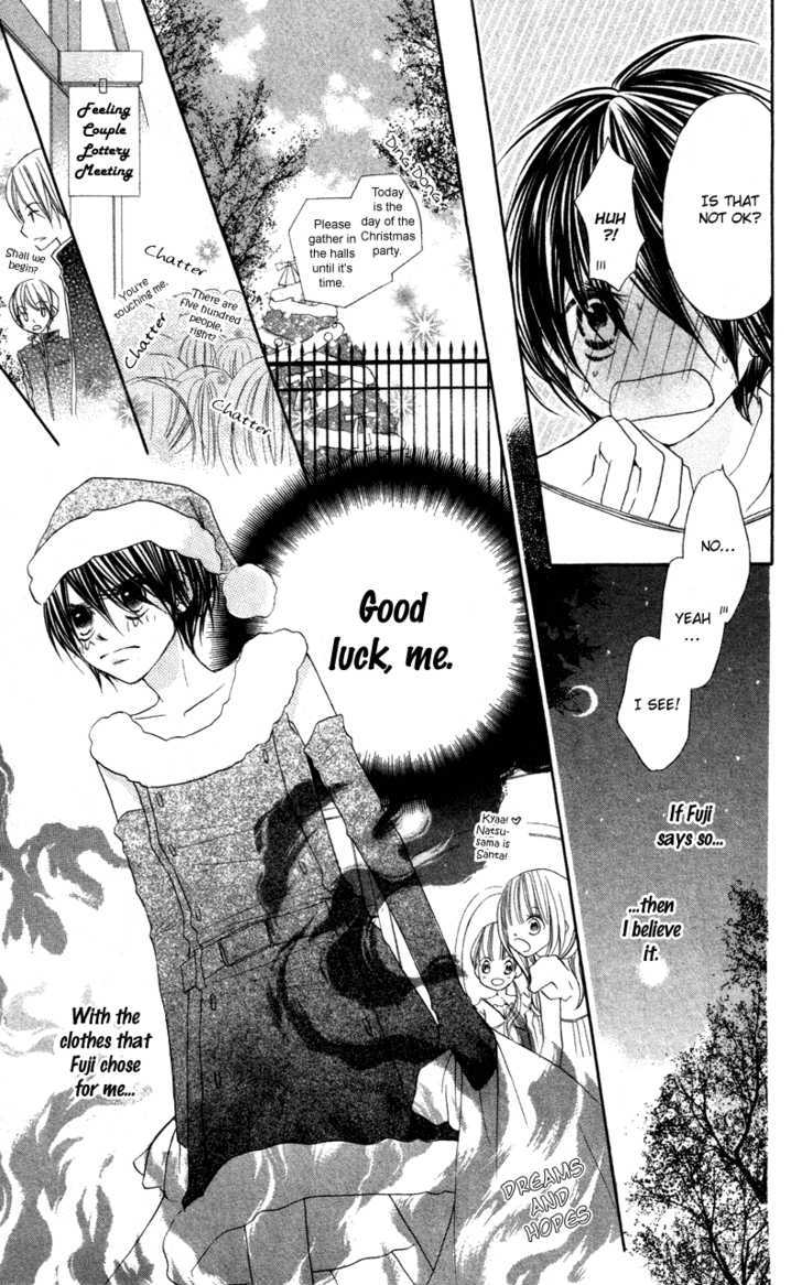 Kimi to Himitsu no Hanazono Chapter 4 page 24 - Chapter 4