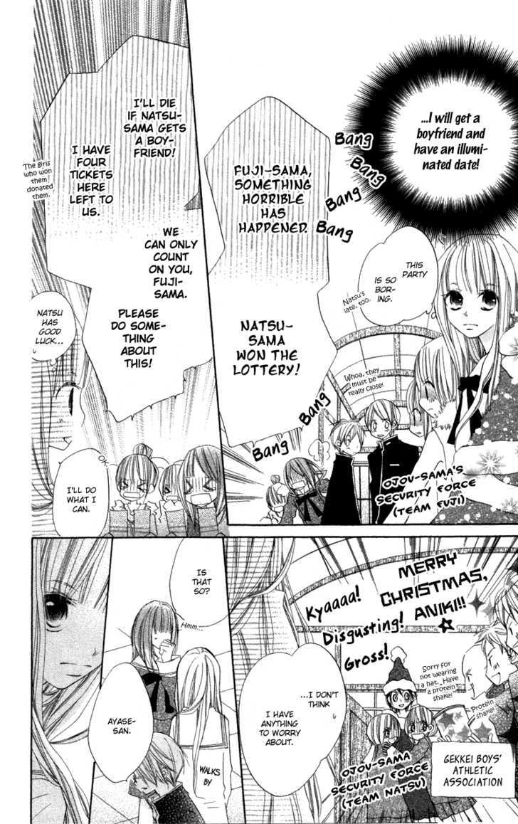 Kimi to Himitsu no Hanazono Chapter 4 page 25 - Chapter 4