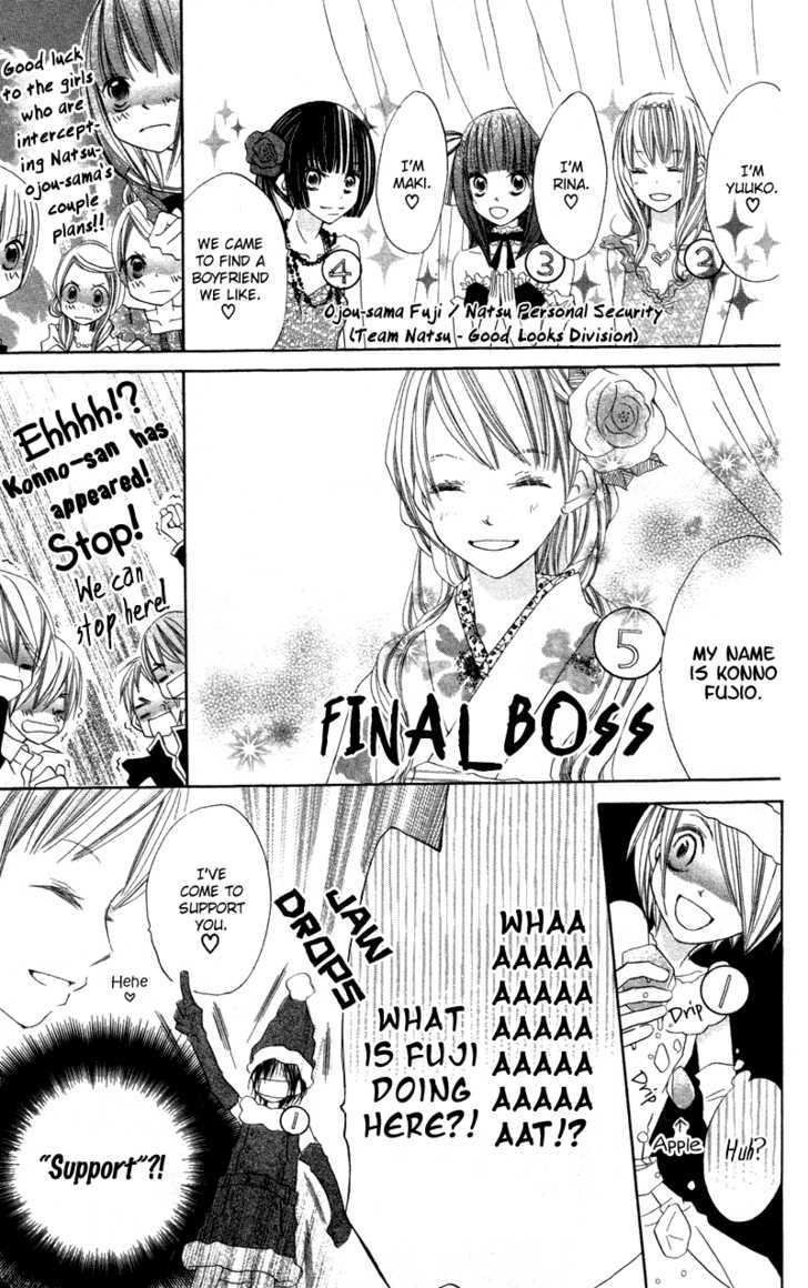 Kimi to Himitsu no Hanazono Chapter 4 page 28 - Chapter 4