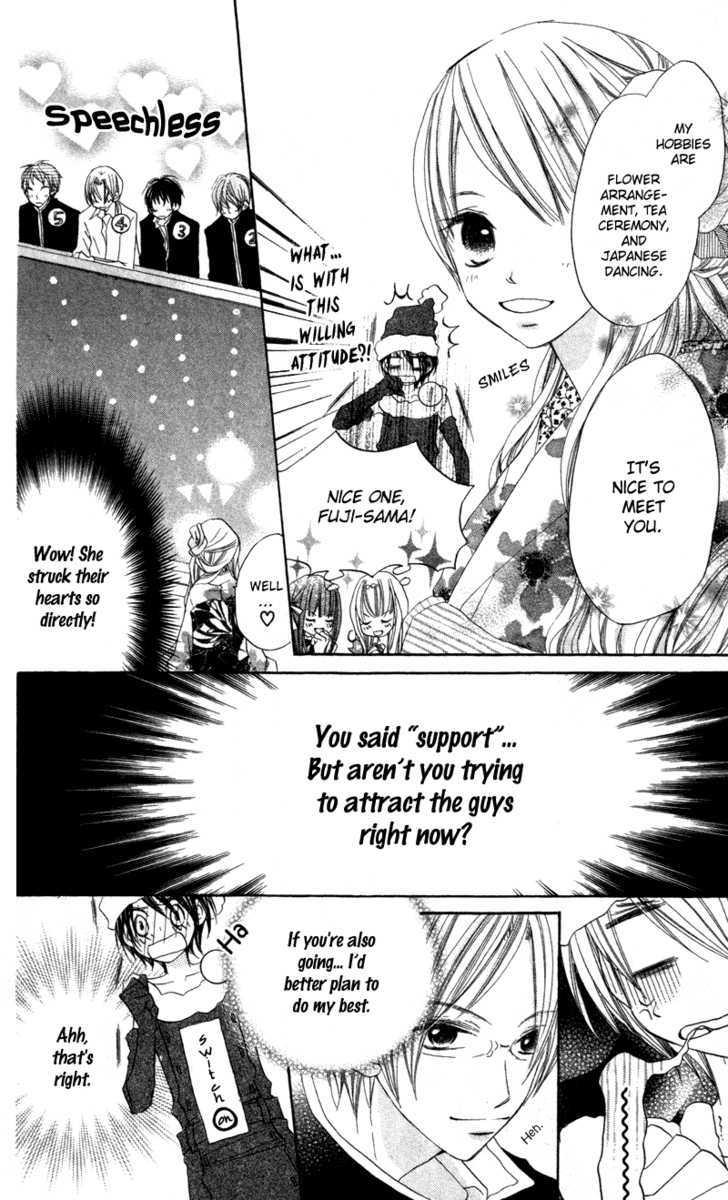Kimi to Himitsu no Hanazono Chapter 4 page 29 - Chapter 4