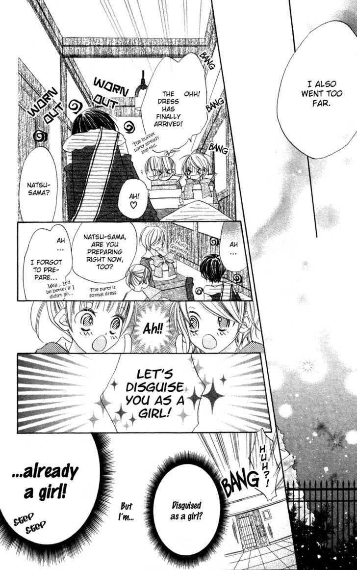 Kimi to Himitsu no Hanazono Chapter 4 page 33 - Chapter 4