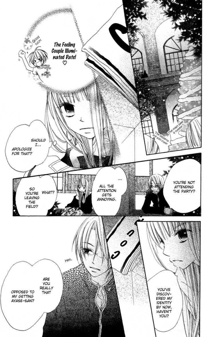 Kimi to Himitsu no Hanazono Chapter 4 page 34 - Chapter 4