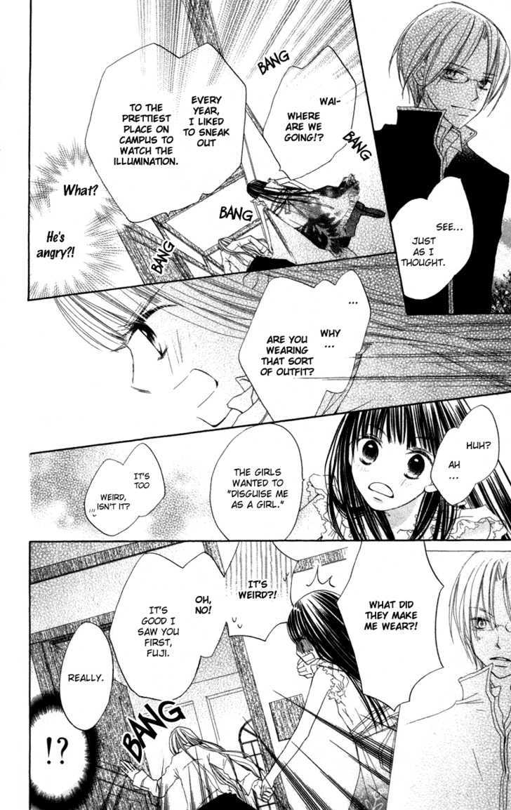 Kimi to Himitsu no Hanazono Chapter 4 page 36 - Chapter 4