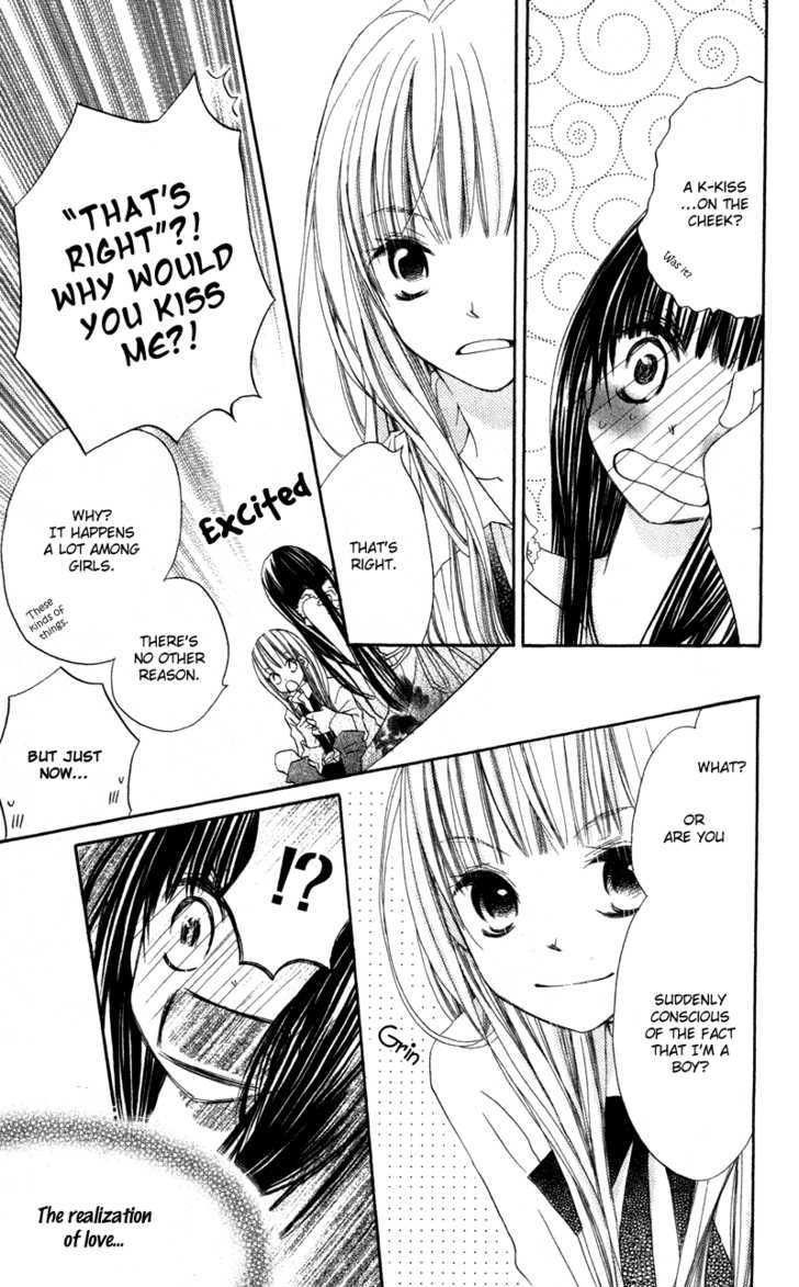 Kimi to Himitsu no Hanazono Chapter 4 page 40 - Chapter 4