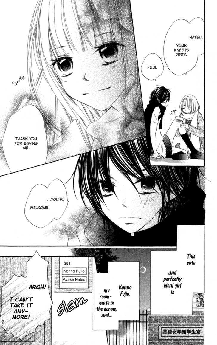 Kimi to Himitsu no Hanazono Chapter 4 page 9 - Chapter 4