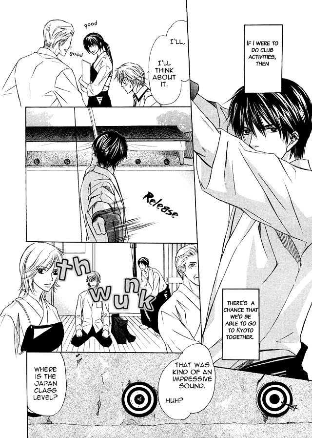 Kimi to Iru Asu Chapter 1 page 10 - Chapter 1 : Kimi no Kanshou