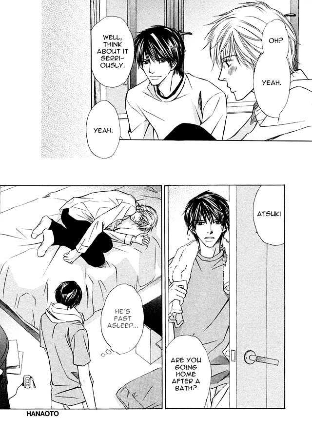 Kimi to Iru Asu Chapter 1 page 13 - Chapter 1 : Kimi no Kanshou