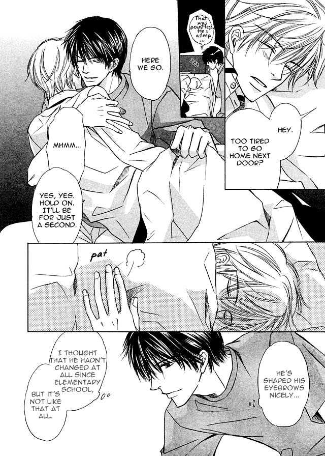 Kimi to Iru Asu Chapter 1 page 14 - Chapter 1 : Kimi no Kanshou
