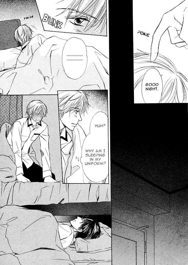 Kimi to Iru Asu Chapter 1 page 15 - Chapter 1 : Kimi no Kanshou