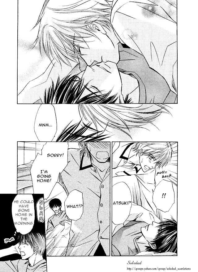Kimi to Iru Asu Chapter 1 page 17 - Chapter 1 : Kimi no Kanshou