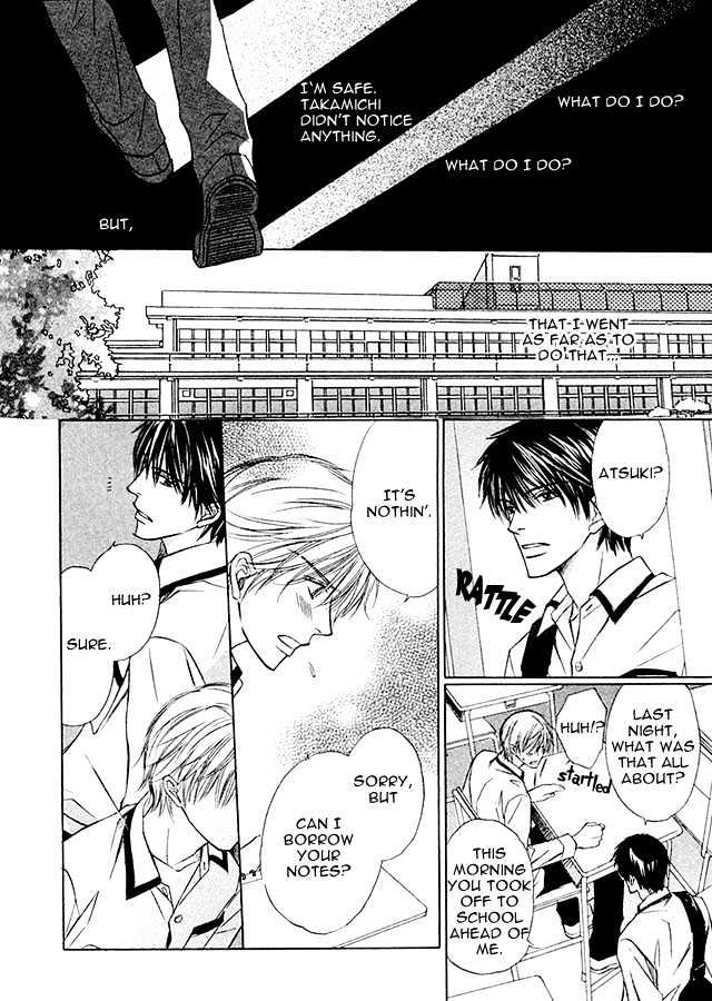 Kimi to Iru Asu Chapter 1 page 18 - Chapter 1 : Kimi no Kanshou