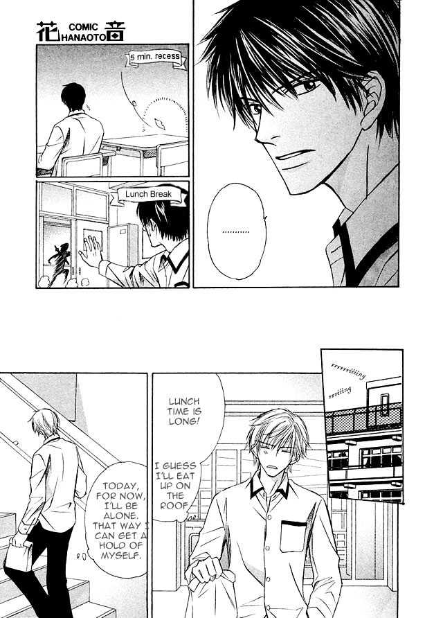 Kimi to Iru Asu Chapter 1 page 19 - Chapter 1 : Kimi no Kanshou