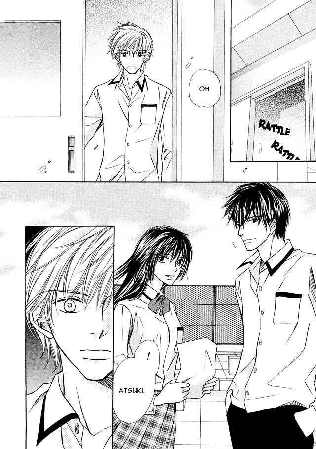 Kimi to Iru Asu Chapter 1 page 20 - Chapter 1 : Kimi no Kanshou
