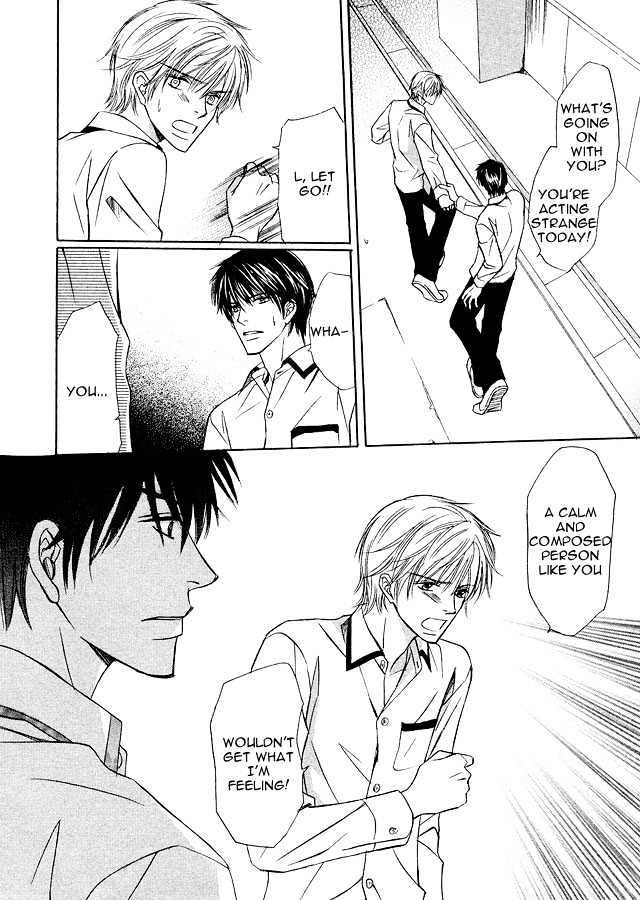 Kimi to Iru Asu Chapter 1 page 22 - Chapter 1 : Kimi no Kanshou