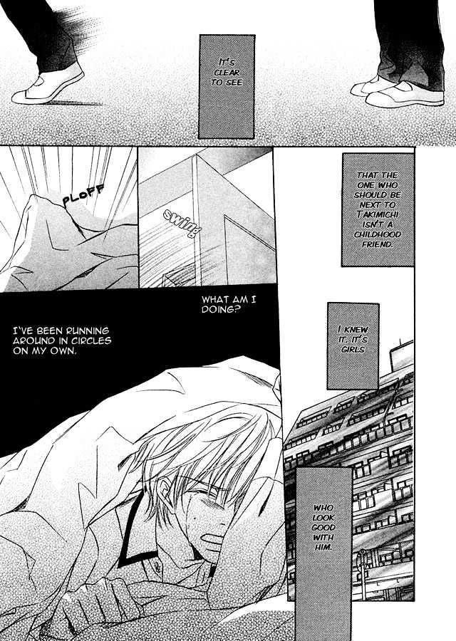 Kimi to Iru Asu Chapter 1 page 23 - Chapter 1 : Kimi no Kanshou