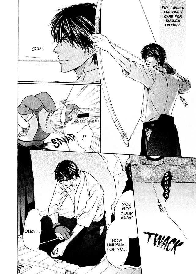 Kimi to Iru Asu Chapter 1 page 24 - Chapter 1 : Kimi no Kanshou