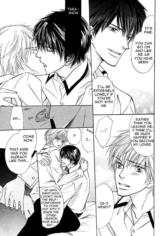 Kimi to Iru Asu Chapter 1 page 29 - Chapter 1 : Kimi no Kanshou