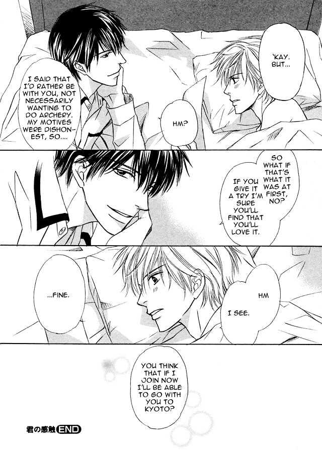 Kimi to Iru Asu Chapter 1 page 34 - Chapter 1 : Kimi no Kanshou