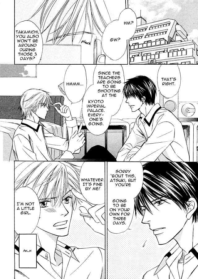 Kimi to Iru Asu Chapter 1 page 4 - Chapter 1 : Kimi no Kanshou