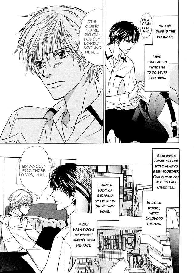 Kimi to Iru Asu Chapter 1 page 5 - Chapter 1 : Kimi no Kanshou