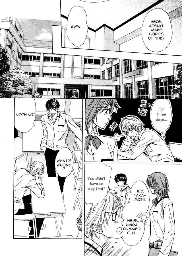 Kimi to Iru Asu Chapter 1 page 6 - Chapter 1 : Kimi no Kanshou