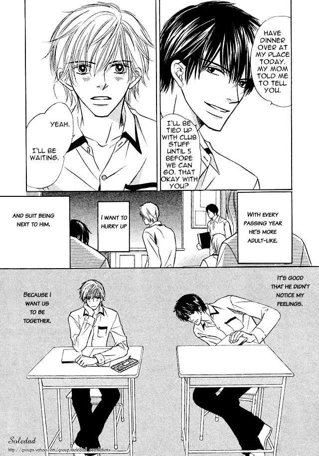 Kimi to Iru Asu Chapter 1 page 7 - Chapter 1 : Kimi no Kanshou