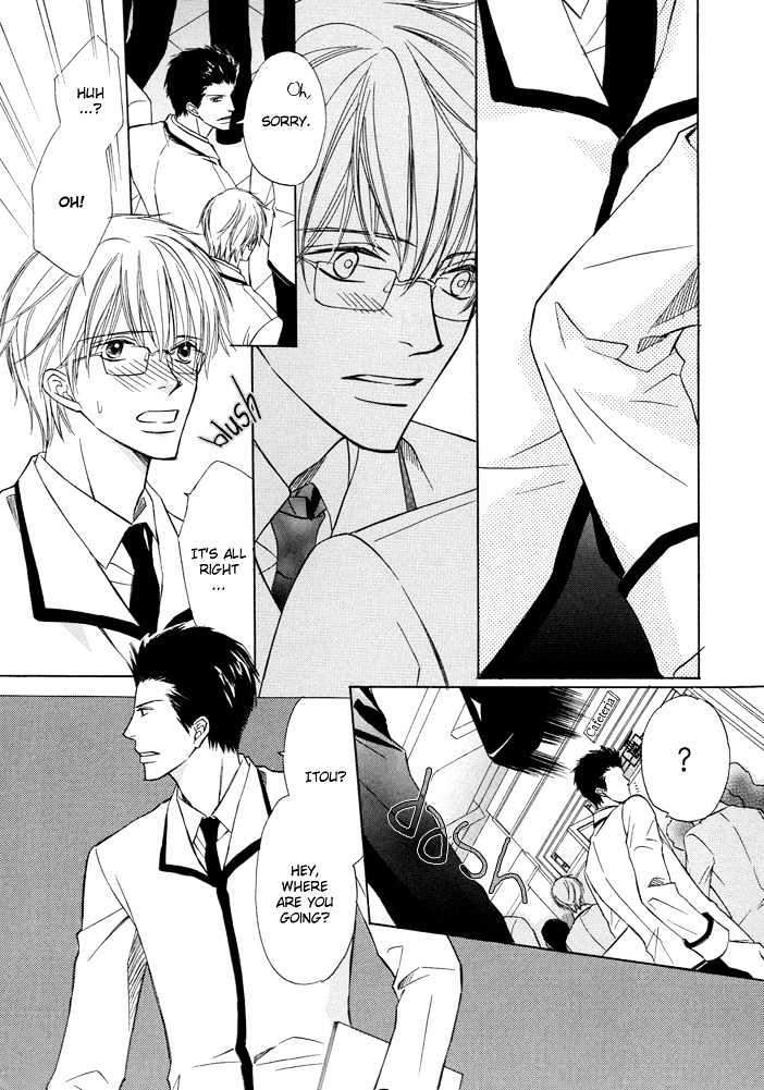 Kimi to Iru Asu Chapter 2 page 11 - Chapter 2 : Hensachi Suuiito