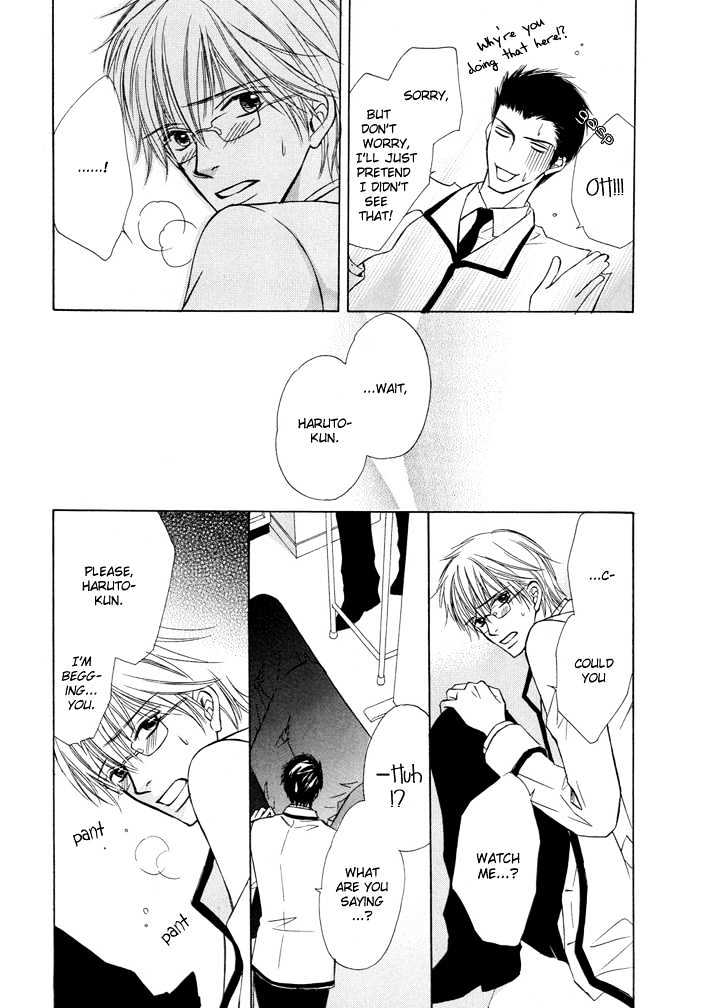 Kimi to Iru Asu Chapter 2 page 14 - Chapter 2 : Hensachi Suuiito