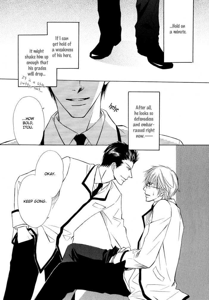 Kimi to Iru Asu Chapter 2 page 15 - Chapter 2 : Hensachi Suuiito