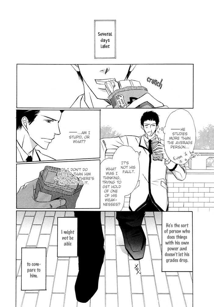 Kimi to Iru Asu Chapter 2 page 20 - Chapter 2 : Hensachi Suuiito