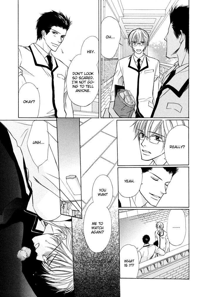 Kimi to Iru Asu Chapter 2 page 21 - Chapter 2 : Hensachi Suuiito