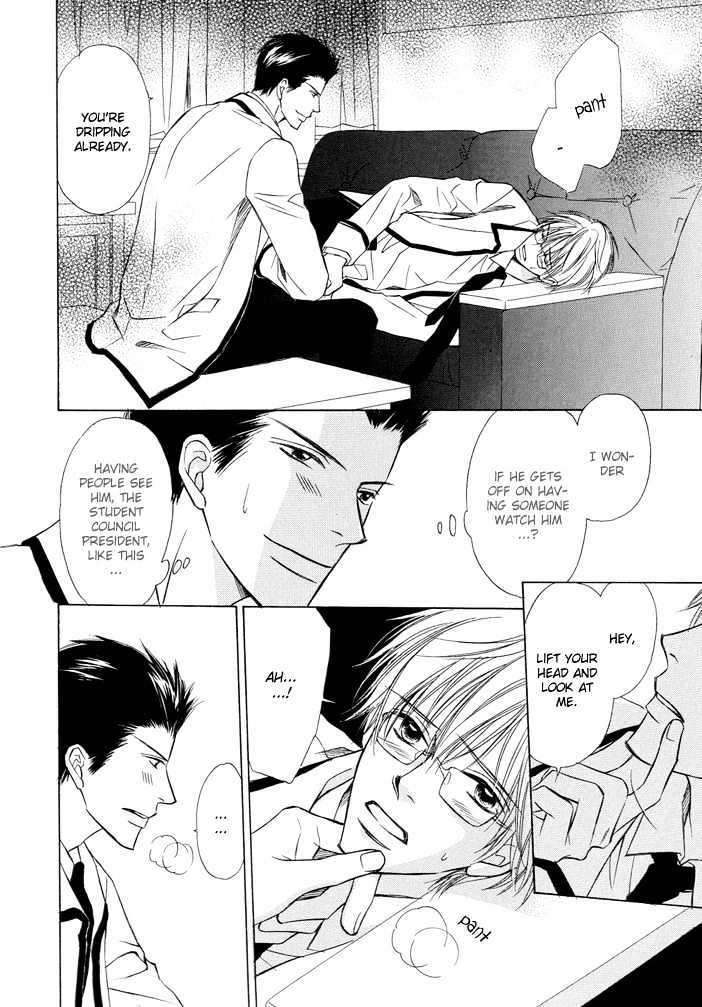 Kimi to Iru Asu Chapter 2 page 22 - Chapter 2 : Hensachi Suuiito