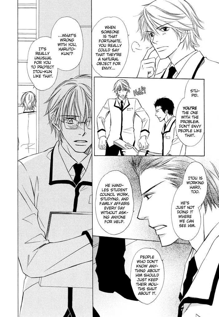 Kimi to Iru Asu Chapter 2 page 24 - Chapter 2 : Hensachi Suuiito