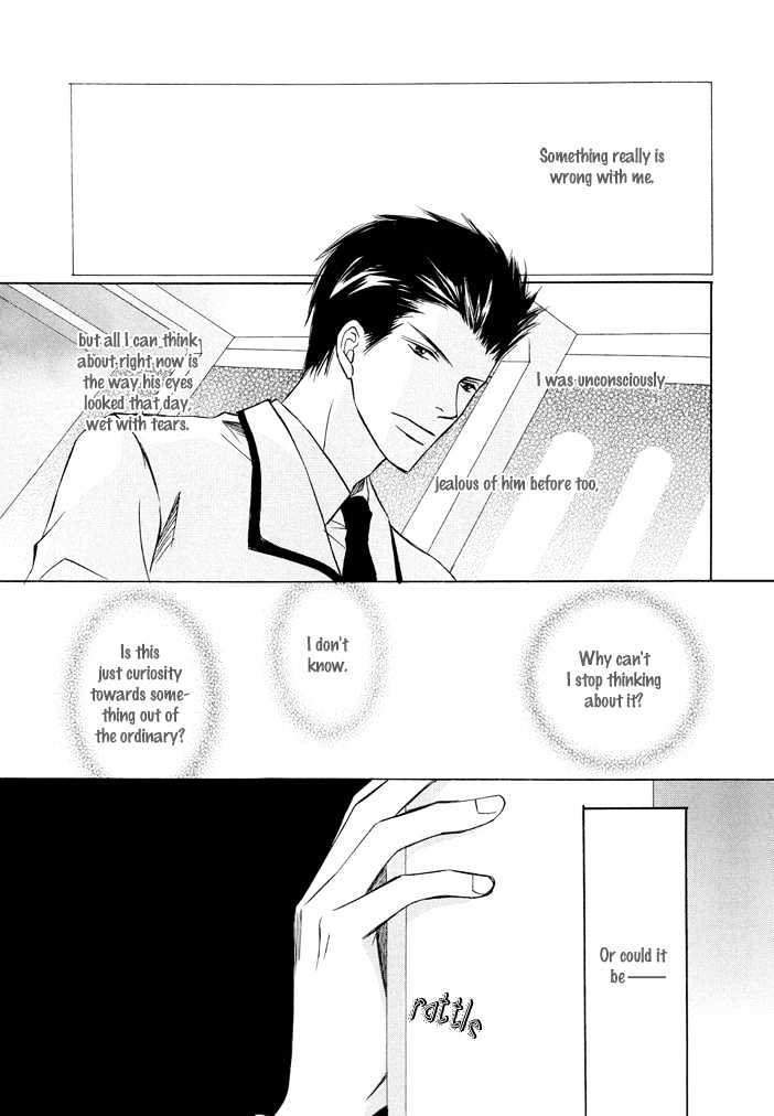 Kimi to Iru Asu Chapter 2 page 25 - Chapter 2 : Hensachi Suuiito