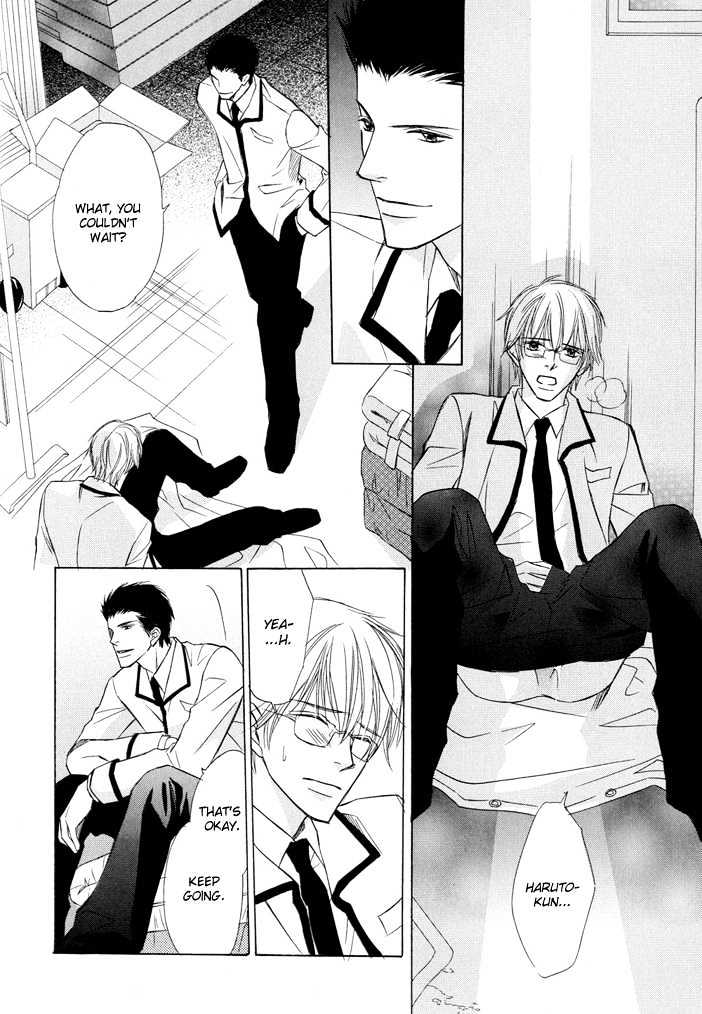 Kimi to Iru Asu Chapter 2 page 26 - Chapter 2 : Hensachi Suuiito