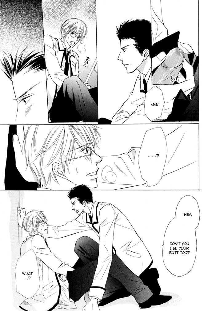Kimi to Iru Asu Chapter 2 page 27 - Chapter 2 : Hensachi Suuiito