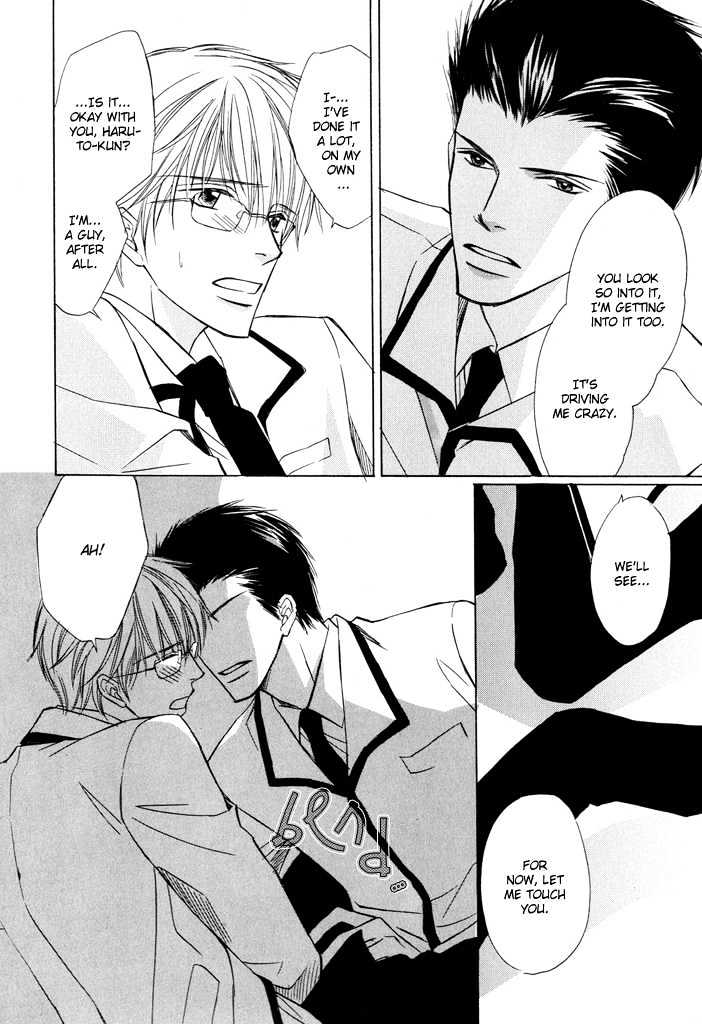 Kimi to Iru Asu Chapter 2 page 28 - Chapter 2 : Hensachi Suuiito